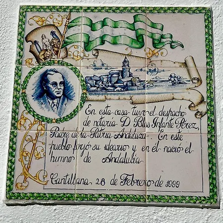 Hébergement de vacances El Txoko Andaluz
