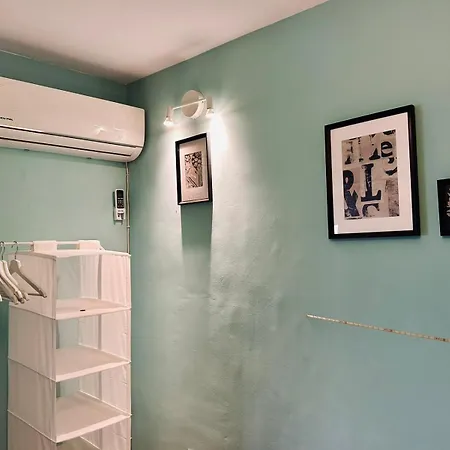 Holiday home El Txoko Andaluz